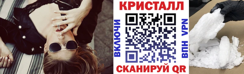 где купить наркотик  Лихославль  АМФЕТАМИН Premium 