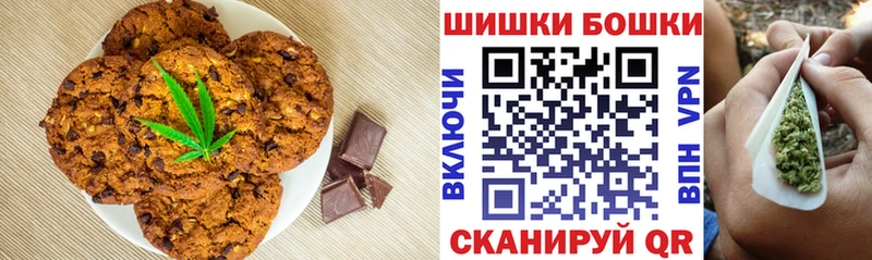 Еда ТГК марихуана  мега зеркало  Лихославль 