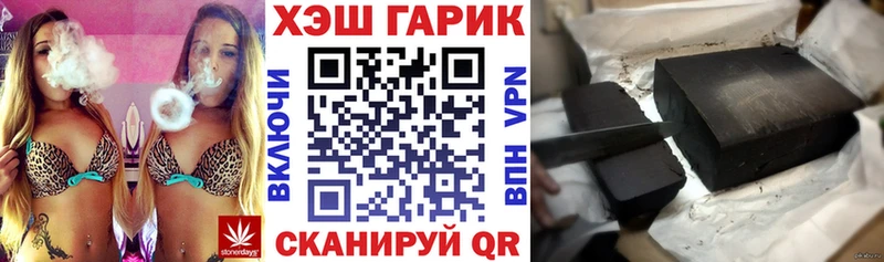 kraken tor  Лихославль  Гашиш индика сатива 