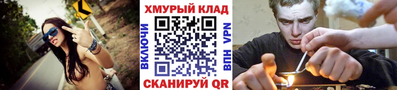дарк нет какой сайт  Лихославль  ГЕРОИН гречка 