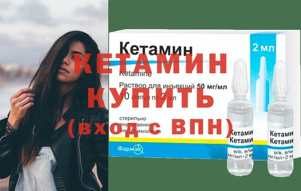 мет Нязепетровск