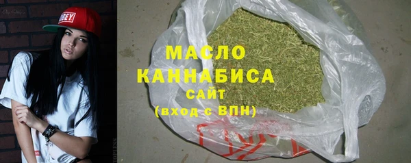 дурь Осташков