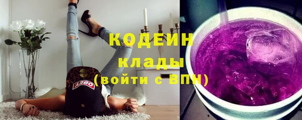 мет Нязепетровск