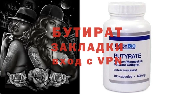ешки Няндома
