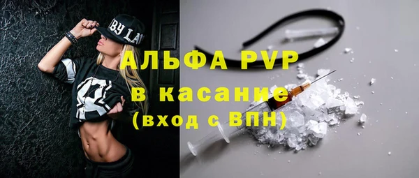 стаф Остров