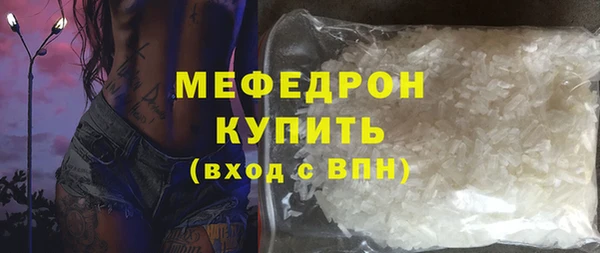 ешки Няндома