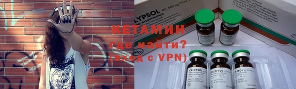 ешки Няндома