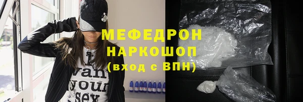 ешки Няндома