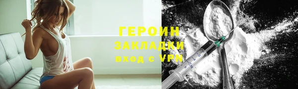 дурь Осташков