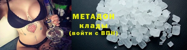 стаф Остров
