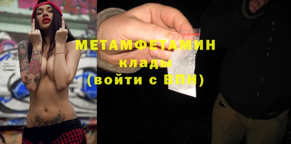 ешки Няндома