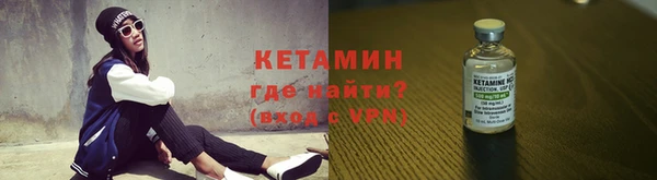 мет Нязепетровск