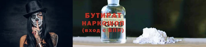 мефедрон Нягань