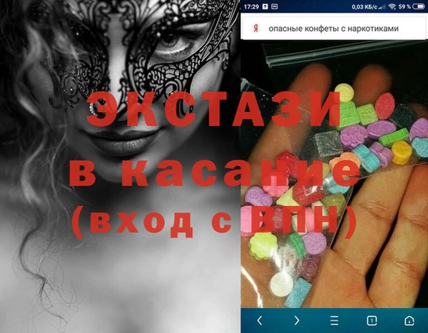 ешки Няндома