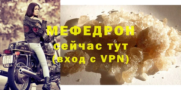 ешки Няндома