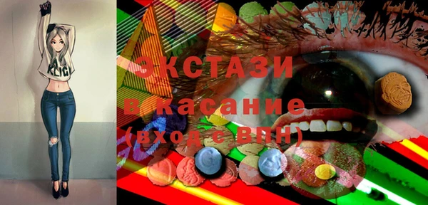 мет Нязепетровск