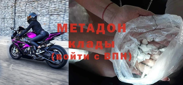 стаф Остров