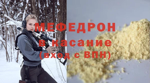 ешки Няндома