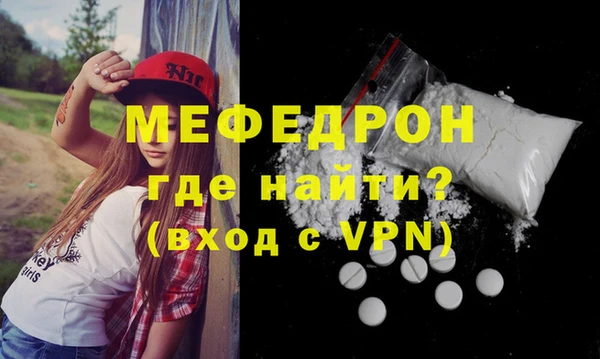дурь Осташков