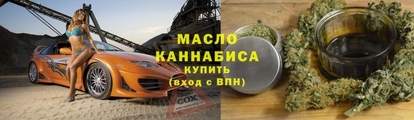 дурь Осташков