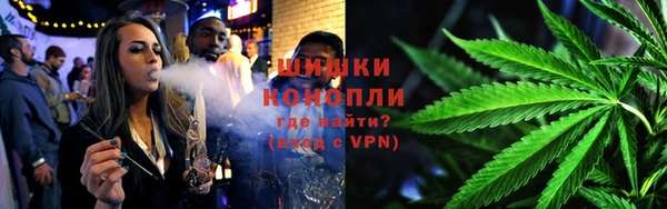 эйфоретик Тихорецк