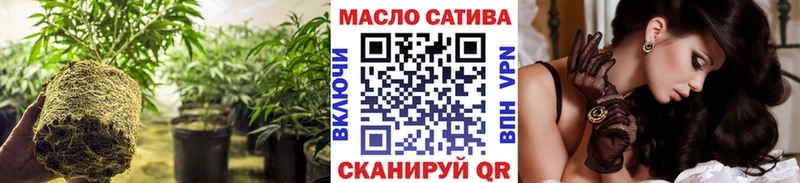 ТГК концентрат  Лихославль 