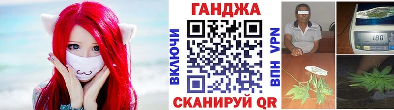 hydra как зайти Лихославль Шишки марихуана Bruce Banner наркота